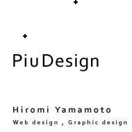 PiuDesign
